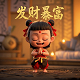 机器人瓦力免费完整版 普通话 百度云